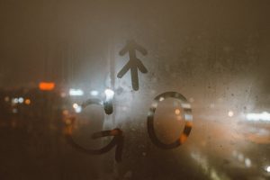 Read more about the article 什麼是Google EEAT？ 原則與優質內容標準