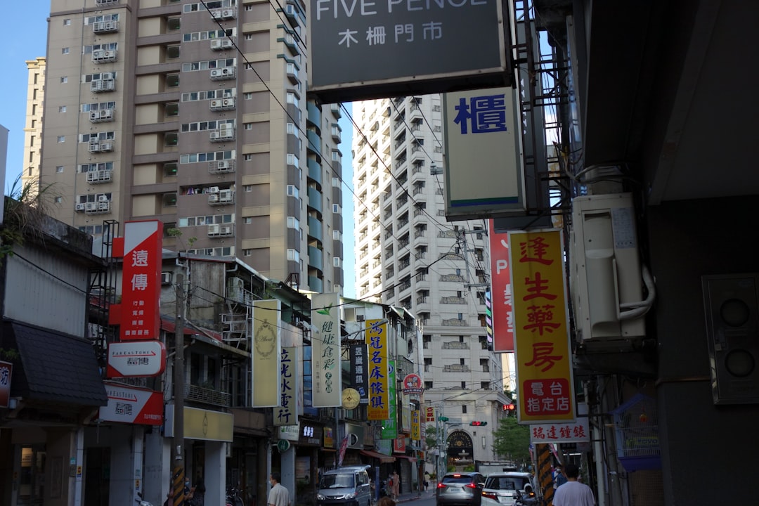 You are currently viewing FTSE TWSE Taiwan 50 指數波動，投資人該如何應對全球政經變局？