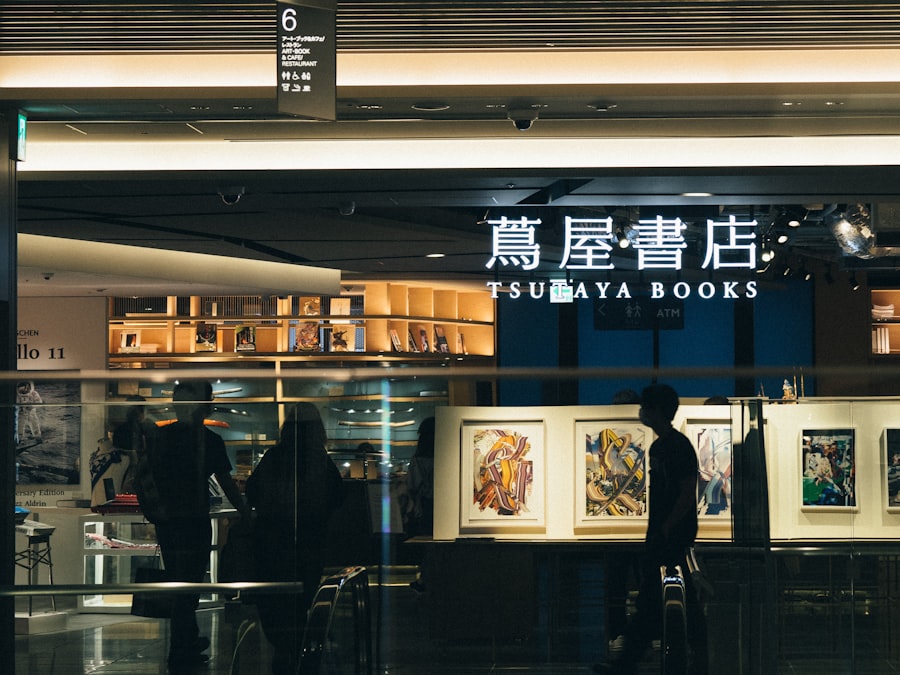 Taipei Business Center