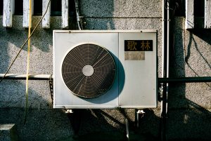 Read more about the article 【洗冷氣價錢】全解析，從品牌到機型，你的疑問一次解答。