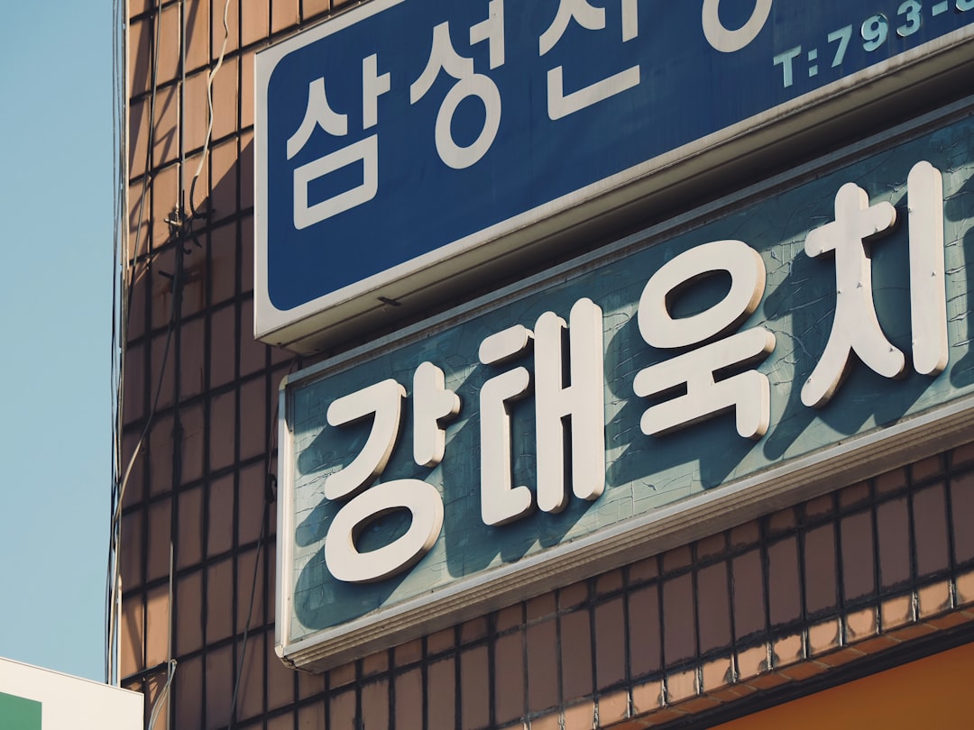 You are currently viewing 技術型SEO服務比較，以台北案例說明網站速度、結構化資料與SEO公司應扮演的角色是什麼？