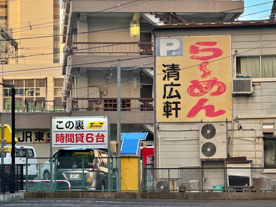 You are currently viewing 宮崎：陽光海岸與熱帶風情假期，體驗南國悠閒生活及迷人海灘風光魅力